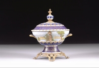 SEVRES JARDİNYER