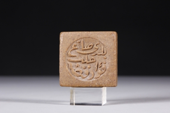 OSMANLI SABUN 7 x 7 cm.