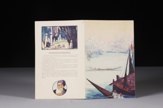 OSMANLI MENÜ 21 x 14 cm.