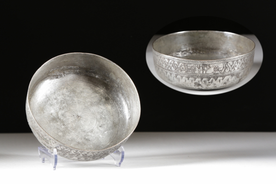 ERMENİCE HAMAM TASI