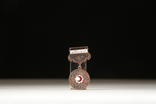 HİLAL-İ AHMER MADALYA