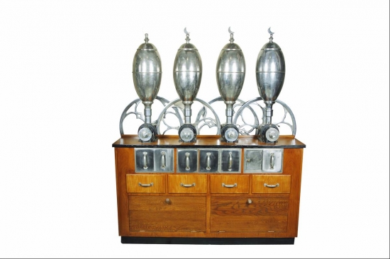 OSMANLI KAHVE DEĞİRMENİ