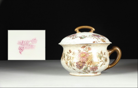 CONSTANTİNOPLE LAZIMLIK 19. yy.sonu - 23 x 18 cm.