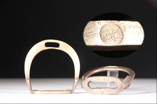 SÜLEYMANİYE ÇİFT ÜZENGİ 19. yy.ortası - 