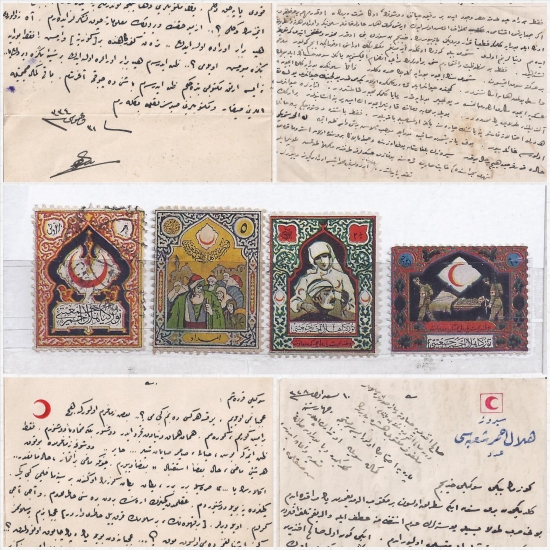 HİLAL-İ AHMER EFEMERA LOTU 20 yy.başı - 