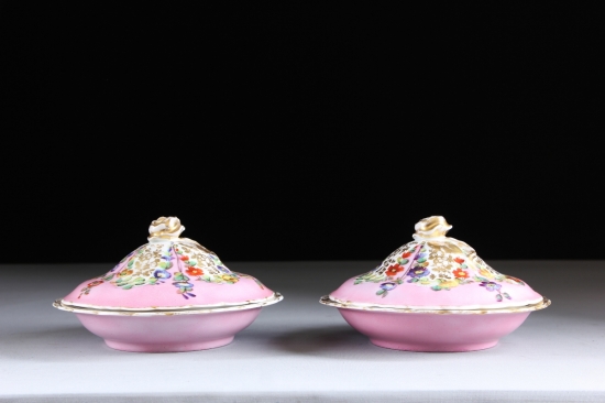 OSMANLI ÇİFT SAHAN