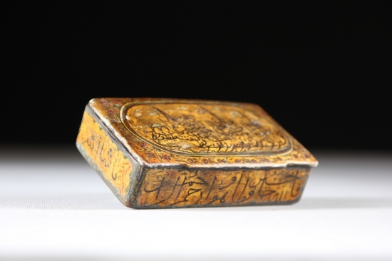 ESHAB-I KEYF - YEDİ UYURLAR