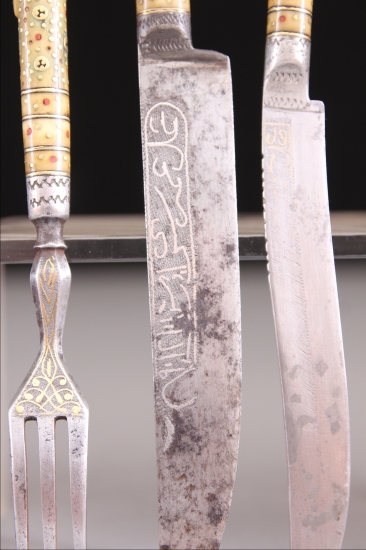 OSMANLI ÇATAL BIÇAK