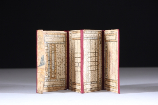 SEYAHAT HİLYE-İ ŞERİF