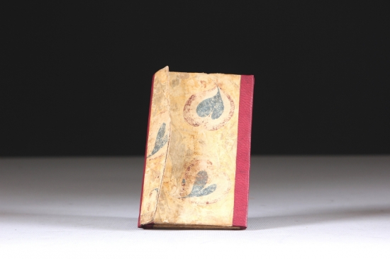 SEYAHAT HİLYE-İ ŞERİF