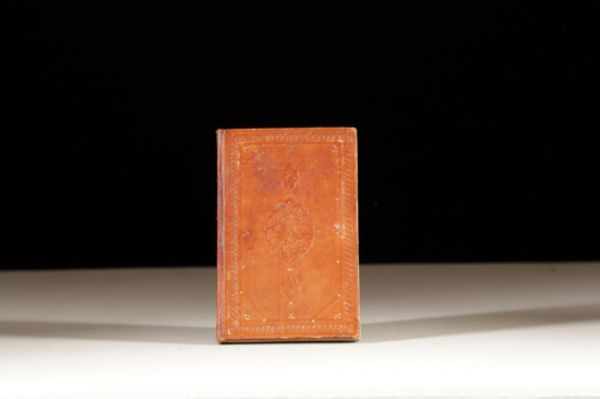 EL YAZMA ALTINLI DELAL-I HAYRAT VE DUA KİTAP