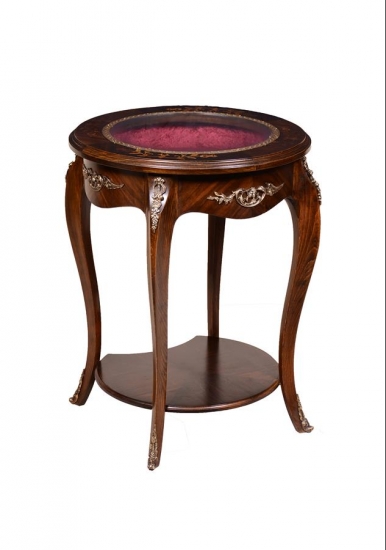 YER TEŞHİR VİTRİNİ