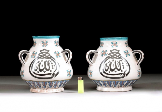 KÜTAHYA ÇİFT KANDİL