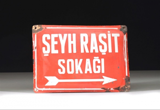 TEKKE TEMALI DÖRT ADET EMAYE TABELA