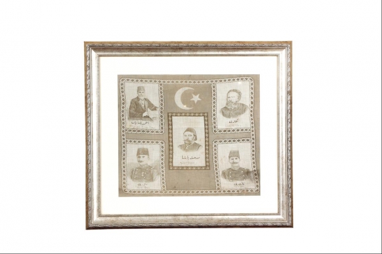 MEŞRUTİYET HATIRASI MENDİL