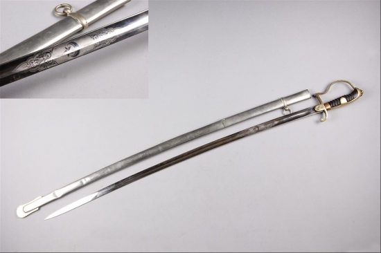 OSMANLICA YAZILI MERASİM KILICI