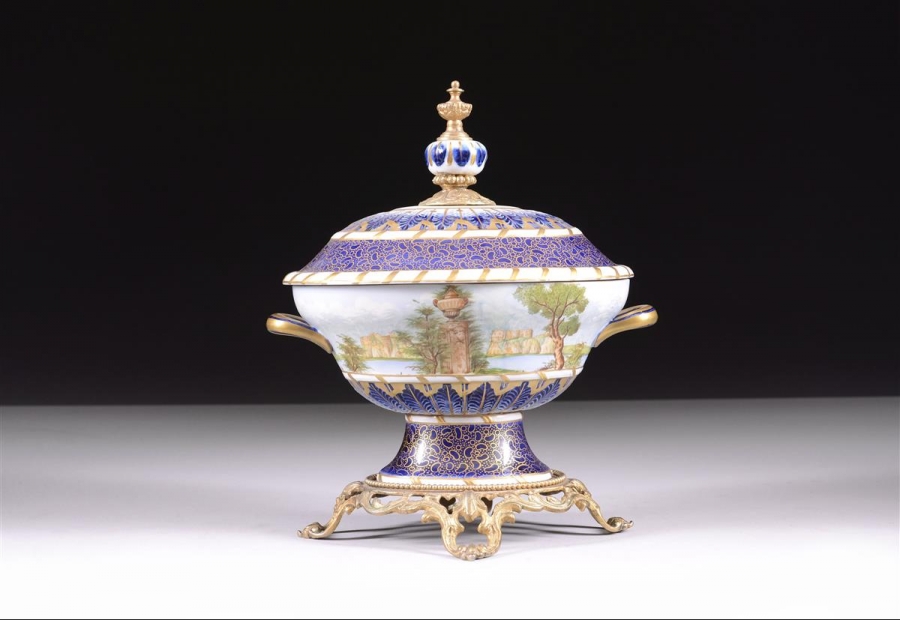 SEVRES JARDİNYER